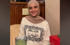 Les appels se multiplient pour la libération du Palestinien emprisonné par l’ICE depuis mars