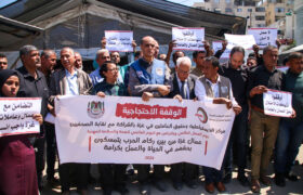 Les Palestiniens célèbrent le 1er mai au milieu d’une crise qui s’aggrave pour les travailleurs