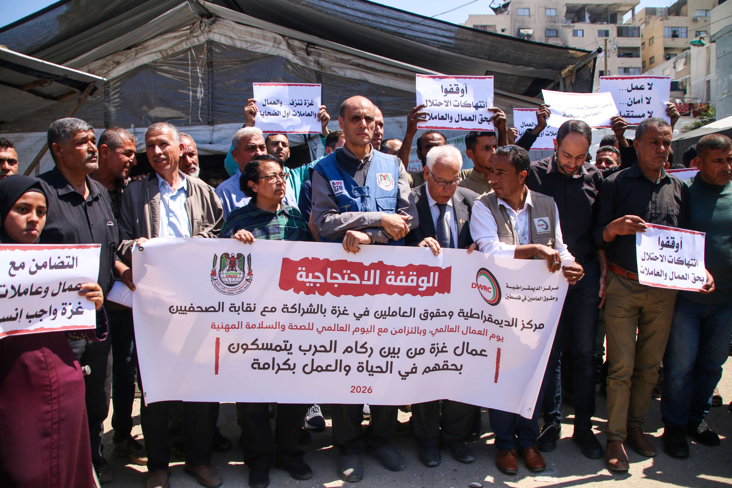 Les Palestiniens célèbrent le 1er mai au milieu d’une crise qui s’aggrave pour les travailleurs